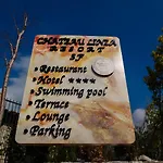 Chateau Linza Hotel 4*